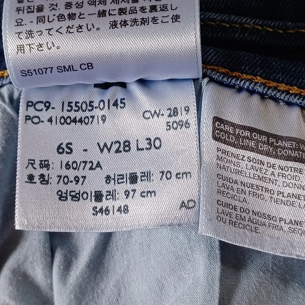 Levi's Jeans Womens 6 Blue 505 Straight Leg Dark Wash Stretch Denim S111-06